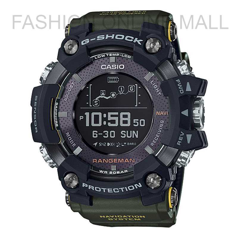 Casio G-Shock GPR-B1000-1BDR / GPR-B1000-1BDR / GPR-B1000 Original