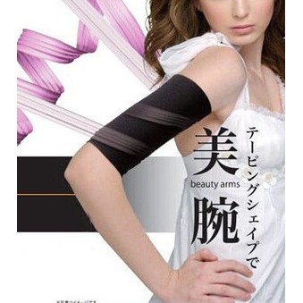 CALORIE OFF ARM SHAPER - UPPER ARM SHAPE (PELANGSING LENGAN)