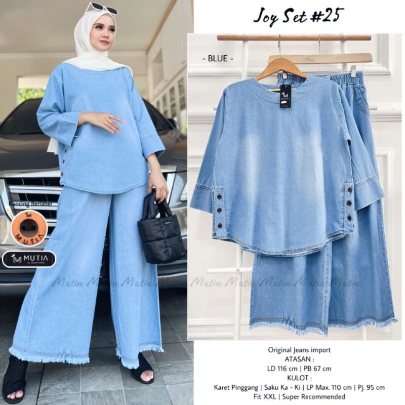 JOY SET #25 BY MUTIA / ONESET JEANS WANITA MUSLIMAH / Setelan celana jeans rawis polos