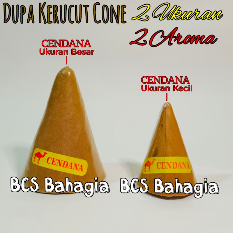 Hio Dupa Tumpeng Kerucut Cone Warna Coklat Aroma Wangi Cendana &amp; Melati Tersedia 2 Ukuran Kecil Dan Besar / Cones Incense Harum Aromatherapy