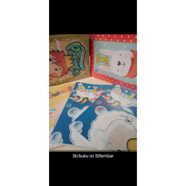 

buku tulis garis garis isi50L