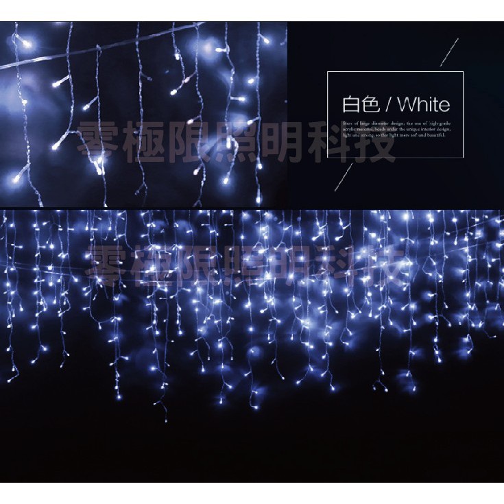 Lampu Tumbler LED Tirai Dekorasi Hias Natal Twinkle Light 100 LED DEKORASI KAMAR MURAH