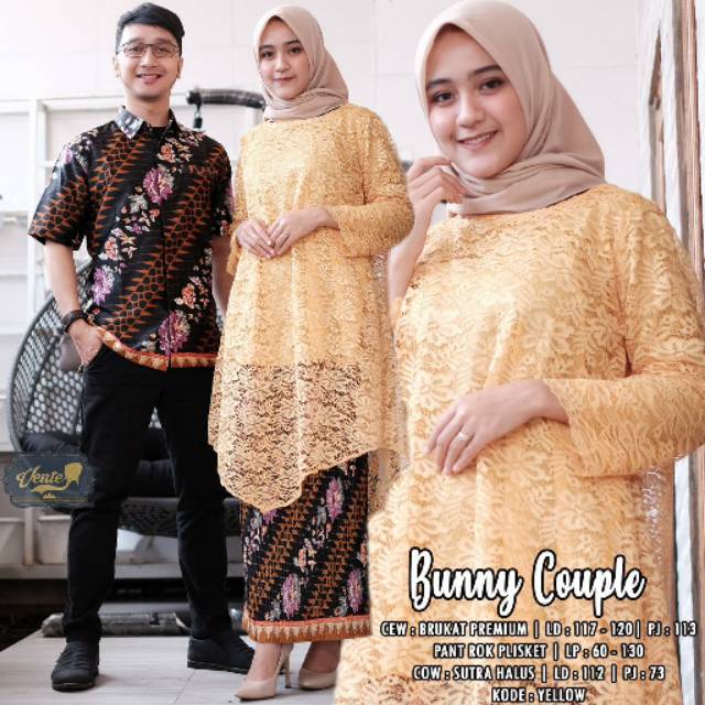 Setelan Muslim Brukat Couple / Atasan dan Rok Brukat