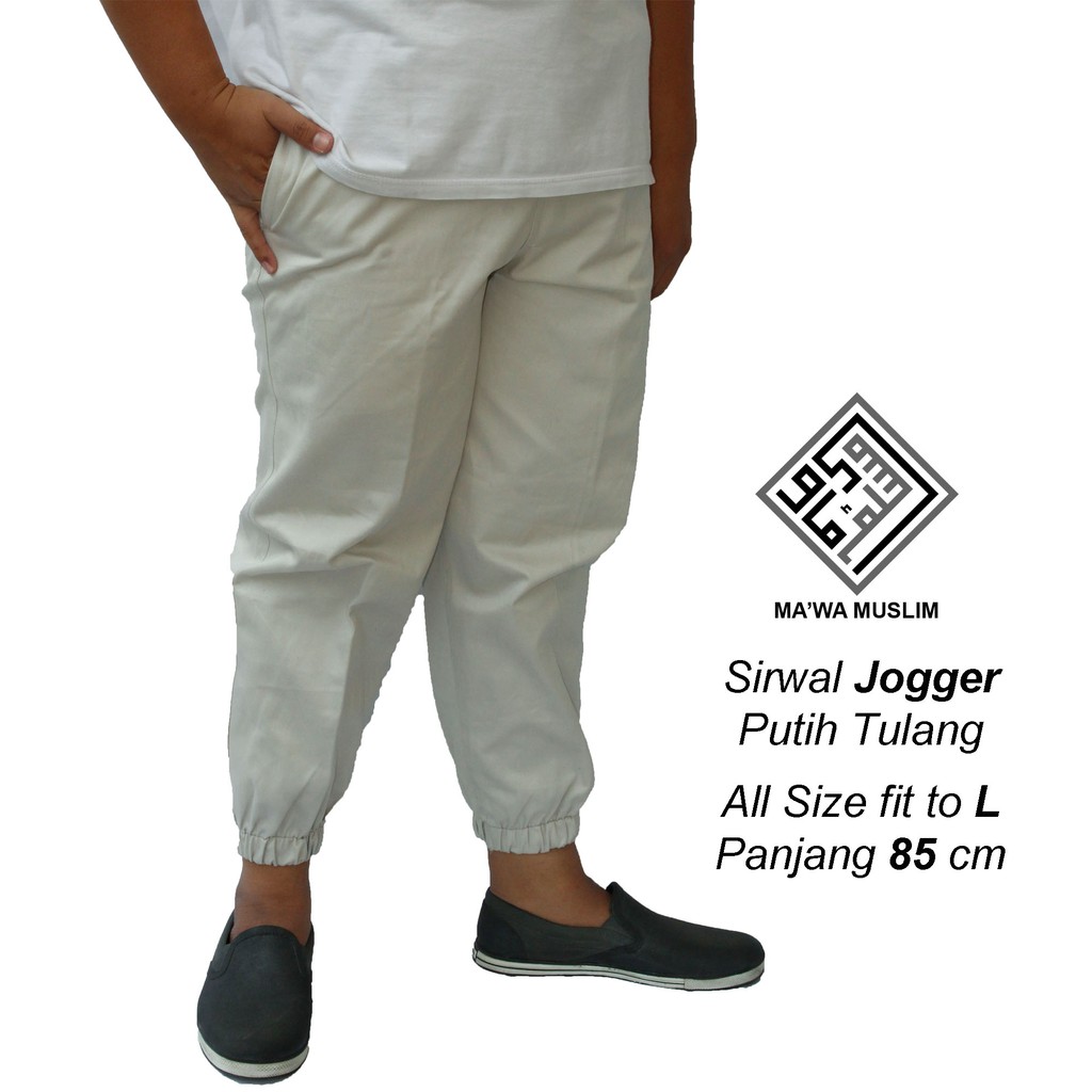 Sirwal JOGGER L / XL | Celana Cingkrang Jogger | Celana Jogger Pria