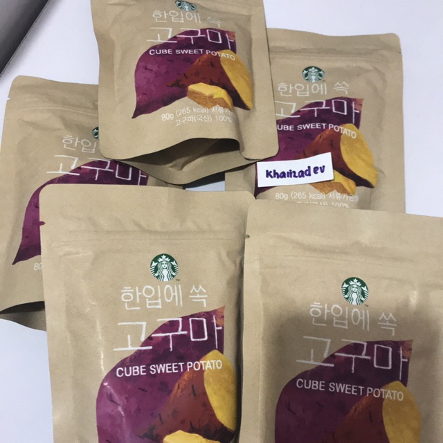 CUBE SWEET POTATO GOGUMA TAEYONG NCT