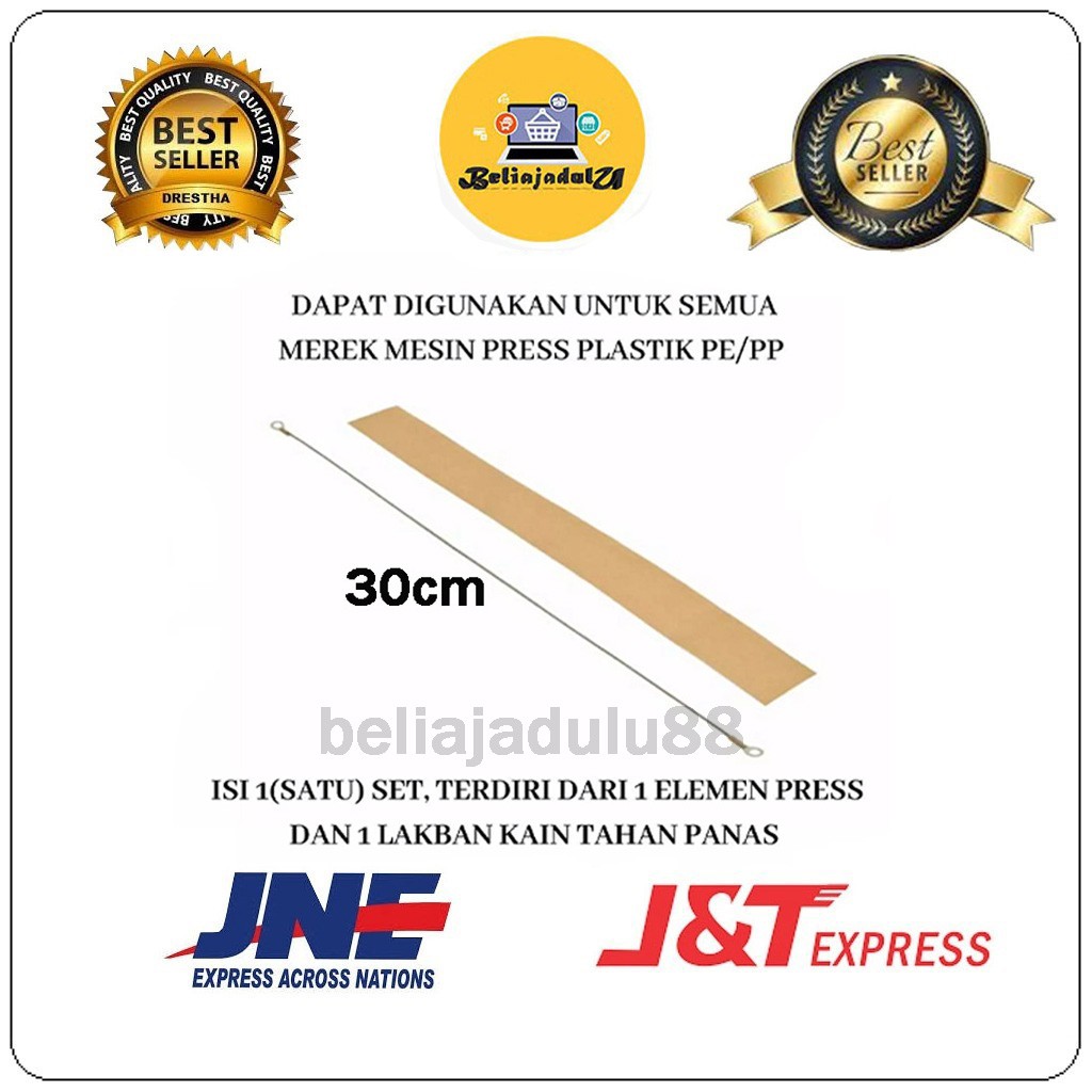 Beliajadulu88 Elemen Impulse Sealer 20 cm &amp; 30 cm / refill Seal pemanas plastik