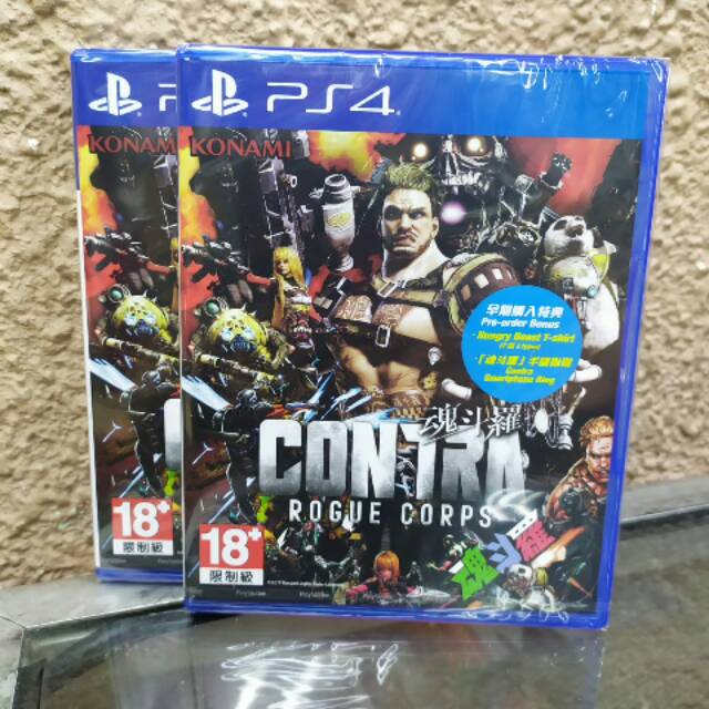 PS4 CONTRA ROGUE CORPS