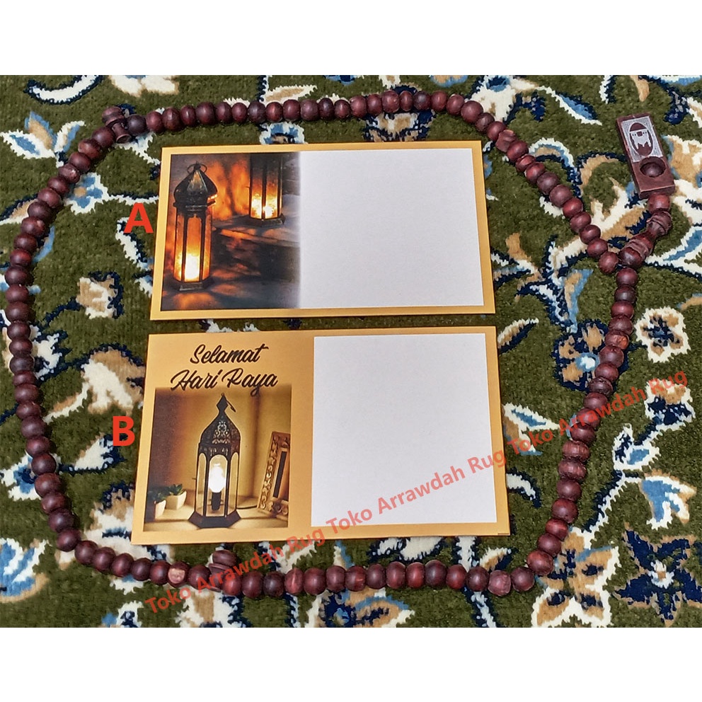 

Kartu Selamat hari Raya/Kartu Hampers/Kartu Lebaran - 006