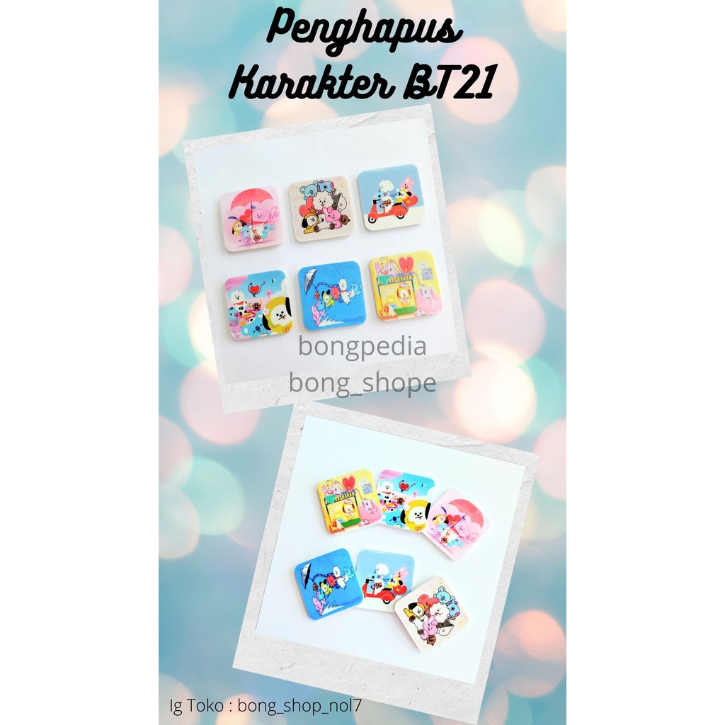 

PENGHAPUS LUCU BT21 / PENGHAPUS PENSIL MURAH BT21 SETIP PENSIL BT21