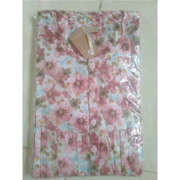 Disty Official Series 6 (BNWT)