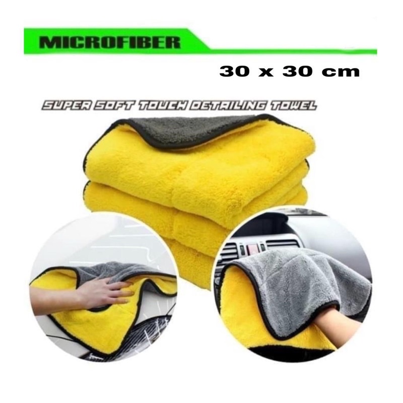 KAIN LAP MOBIL MICROFIBER LEMBUT TEBAL ANTI LECET SERBAGUNA 30x30CM