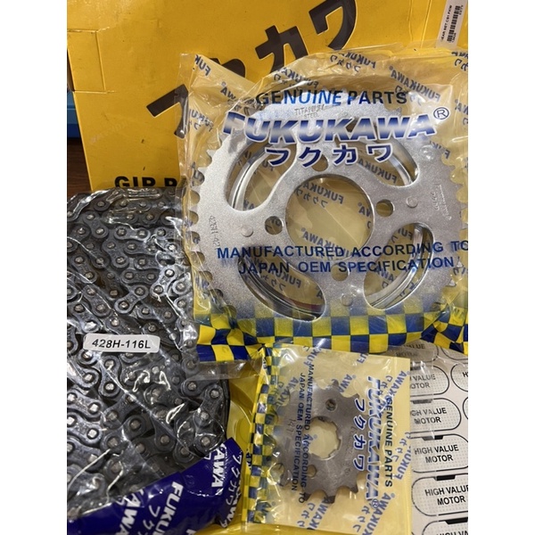 GEAR SET/GEAR PAKET CS1-SONIC LAMA 428H-116L 42T/14T MEREK FUKUKAWA