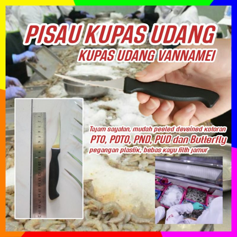 pisau udang, pisau alat pengupas kulit udang, pisau kupas udang windu vannamei | sidoarjo, situbondo