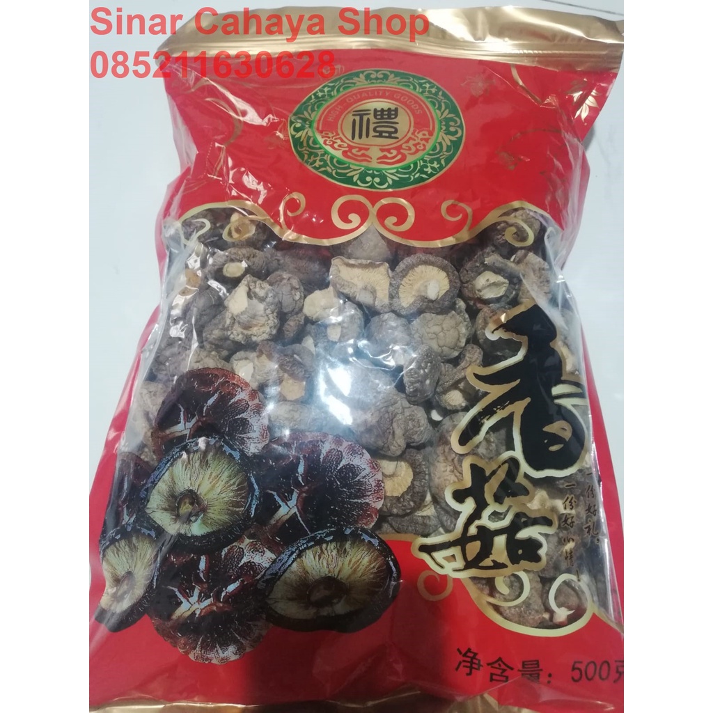 

Jamur Shitake Kering / Jamur Hioko / Xiang gu / 干香菇 500gram