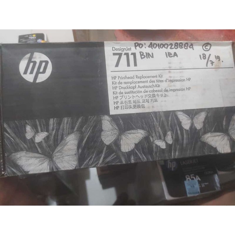 Printhead HP 711 Designjet T100 T120 T520 Original