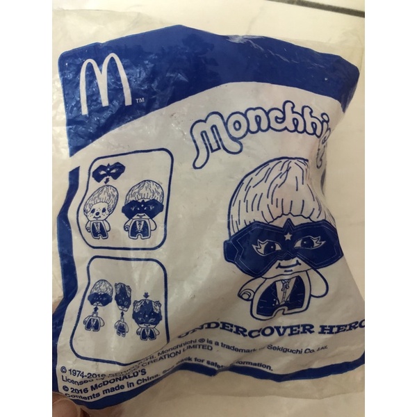 happy Meal monchichi mcd