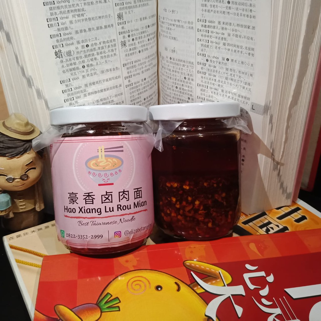 

Chili oil minyak Sambal Sambel mala china XO laoban laopan chinese food lombok