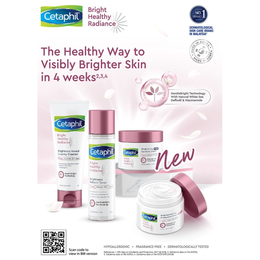 CETAPHIL BRIGHT HEALTHY RADIANCE Toner | Cream | Gentle Cleanser | Creamy Cleanser | Serum | Body Lotion | Body Wash - (KEMASAN LAMA KEMASAN BARU DIKIRIM RANDOM)  ❤ jselectiv ❤