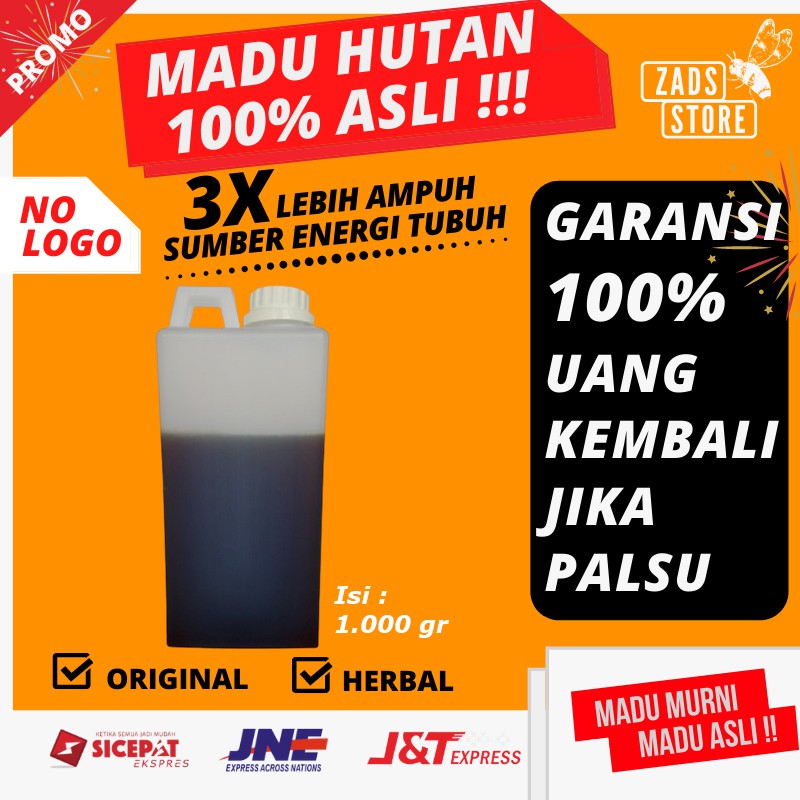 

MADU ASLI SARANG MADU HUTAN MURNI ASLI HITAM PAHIT SUPLEMEN MAKANAN MINUMAN OBAT HERBAL URAY A8