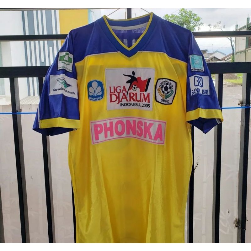 matchworm petrokimia putra