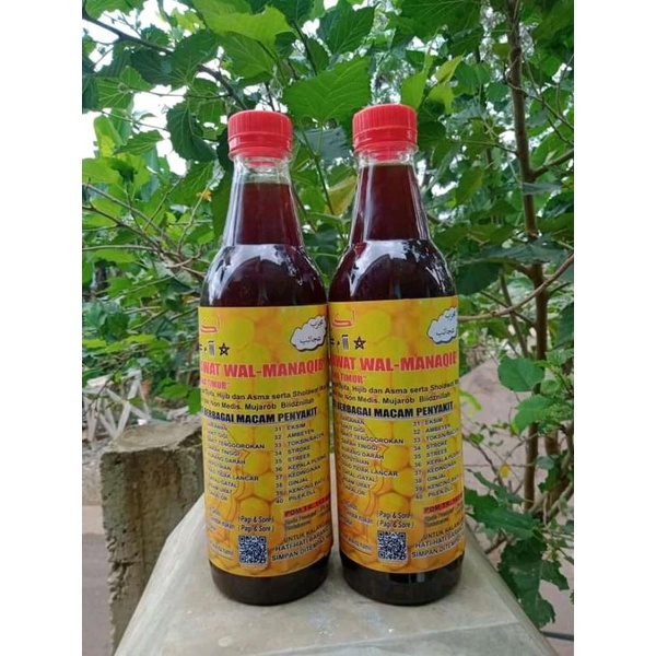 

Jamu Manaqib Manakib Jam'iyatusholawat wal Manaqib