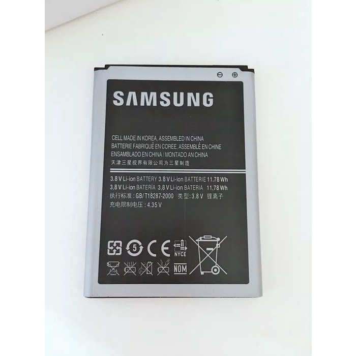 Battery Samsung Galaxy Note 2 Original 99%