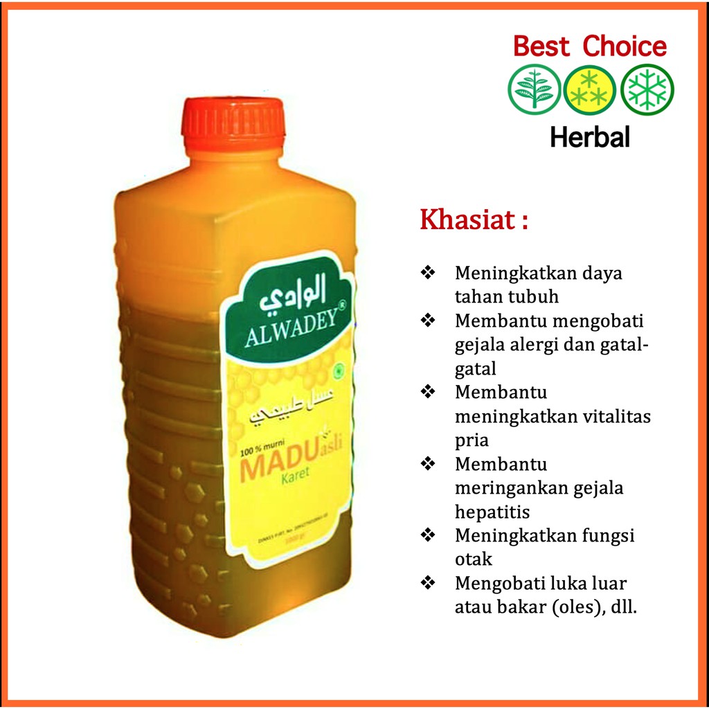 

Madu Bunga Karet Al Wadey / Alwadey 1 Kg