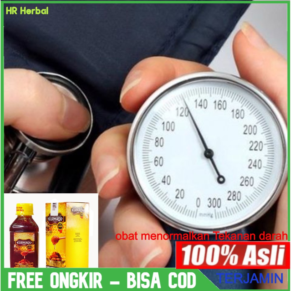 

obat herbal vitamin qurmaku sari kurma Herbal Menormalkan tekanan darah 100% ORIGINAL PRODUK