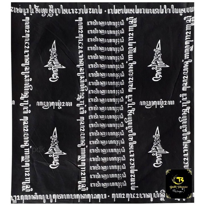 Sarung Batik motif Keris aksara