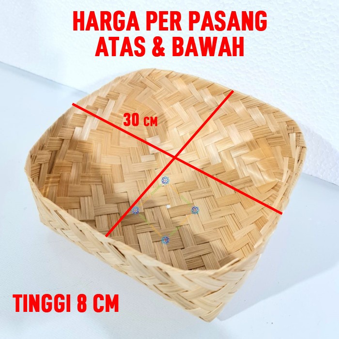 

SALE!!! Besek Bambu 30 x 30 cm Dus Hampers Kue Kado Kotak Makanan Hari Raya - Paling Dicari BESEK BAMBU KEMASAN MAKANAN BISA KEMASAN HADIAH UNIK PERAYAAN HARI BESAR LEBARAN BESEK TRADISIONAL ESTETIK TERMUIRAH PALING SIMPLE