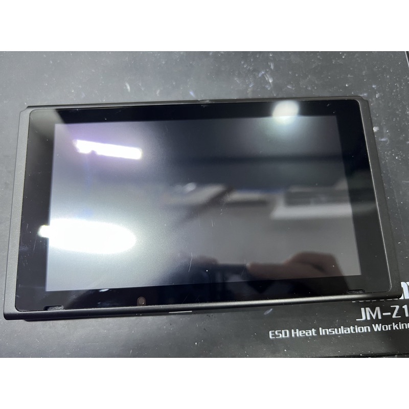 Nintendo Switch V2 CFW