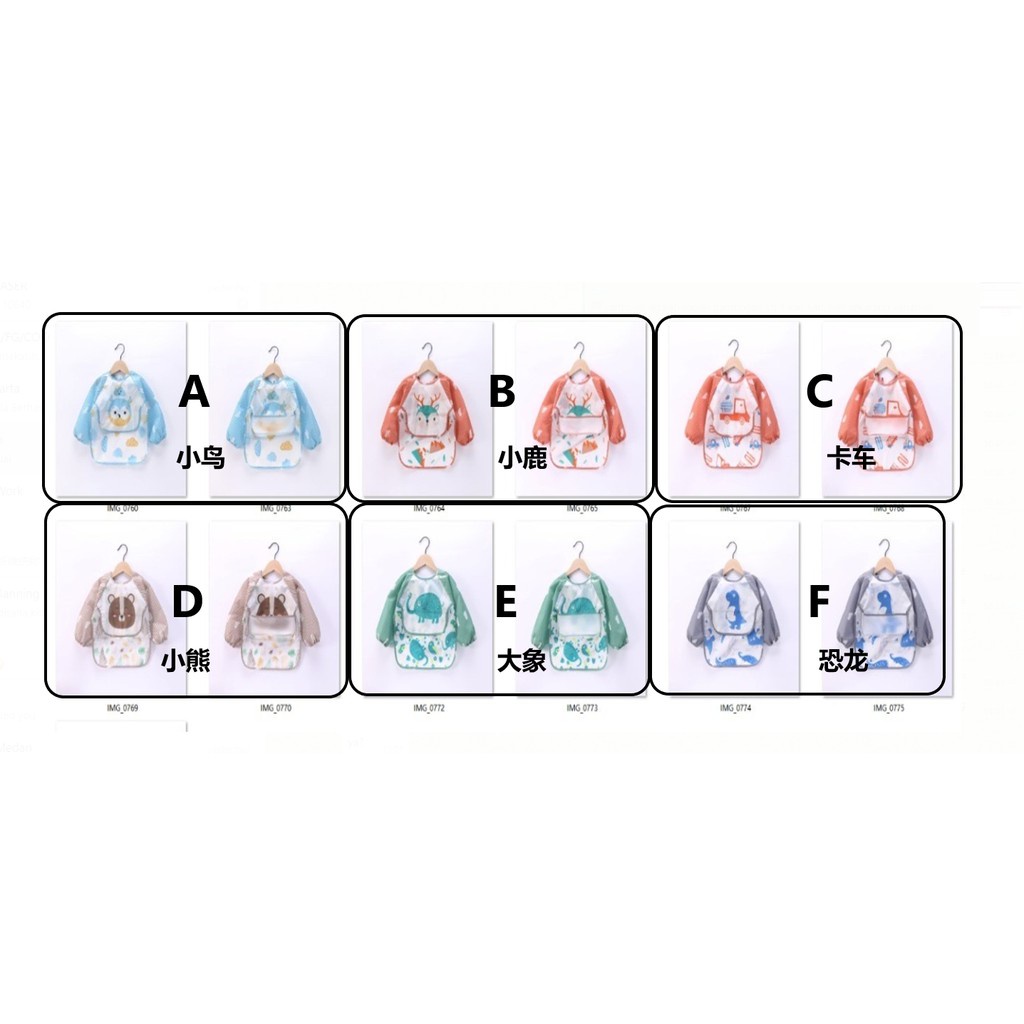 Slabber Celemek Bayi Motif Cartoon Tahan Air Lucu Waterproof Import Murah (BIC)