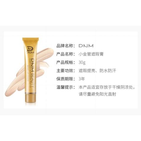 DNM Concealer Small Gold Tube Foundation 14 warna