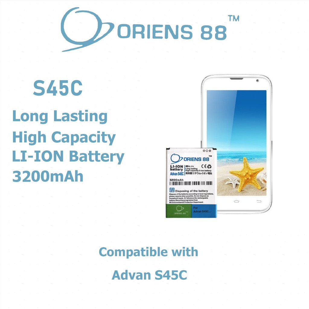 (P) Baterai batre battery Advan S45C double power/IC ORIENS88