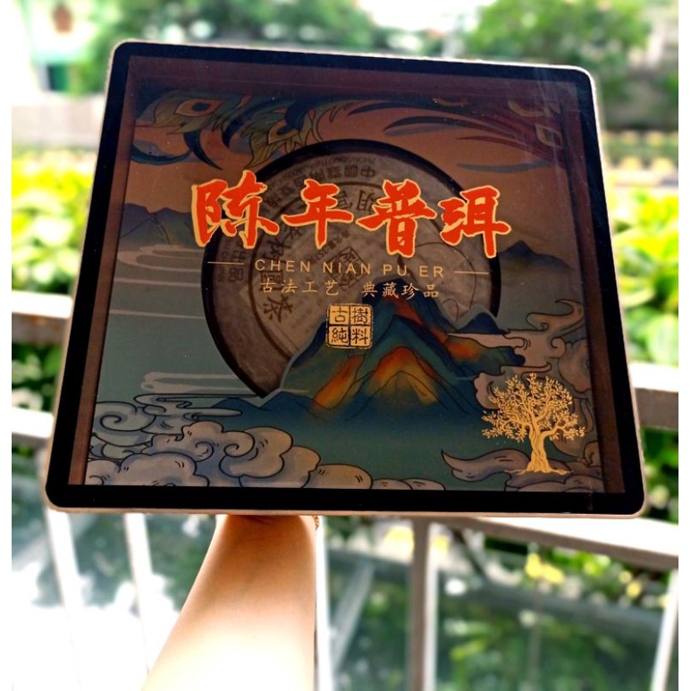 

CY24 陈年普洱 Chinese Tea PU ER lengkap dg box