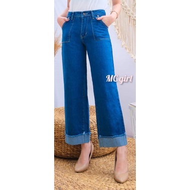 ( Size 27 - 34 ) MC girl - Celana Jeans Kulot Stick Balik Rumbai Wanita / Kulot Lepis Stik Balik Cewe / Kulot Boyfriend Kaki Lipat Rawis Cewek / Boifren Denim / Kaki Lebar