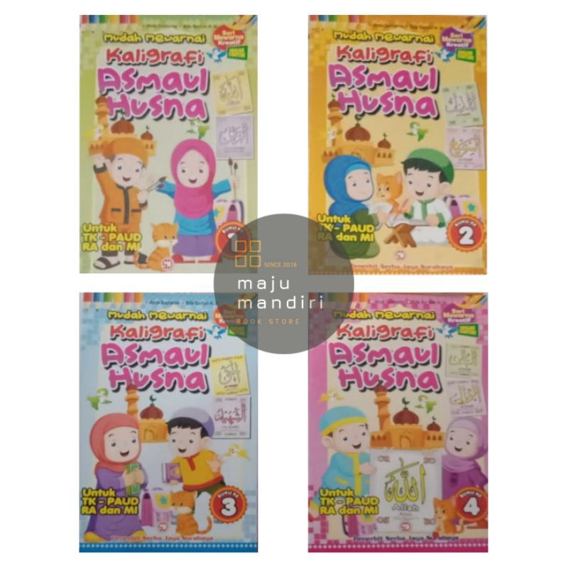 Buku Mudah Mewarnai Kaligrafi Asmaul Husna Tk Paud Serba Jaya Shopee Indonesia