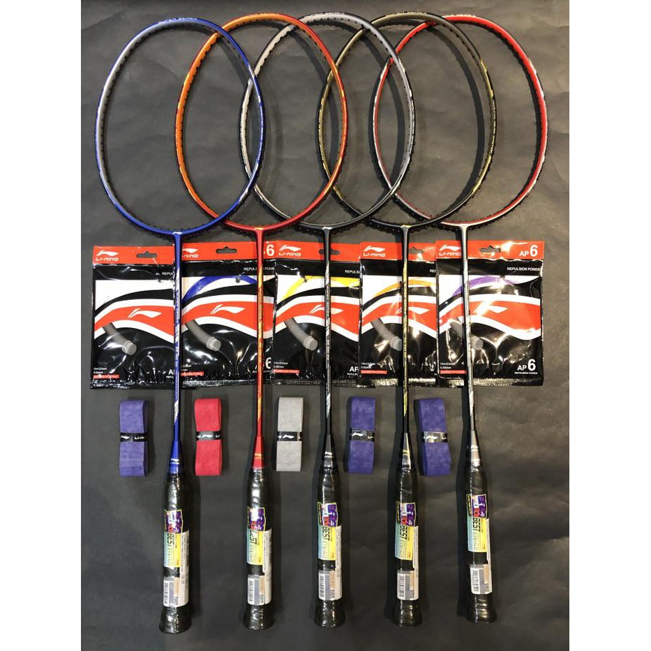 mantul habis badminton Raket Lining SS 100 lite