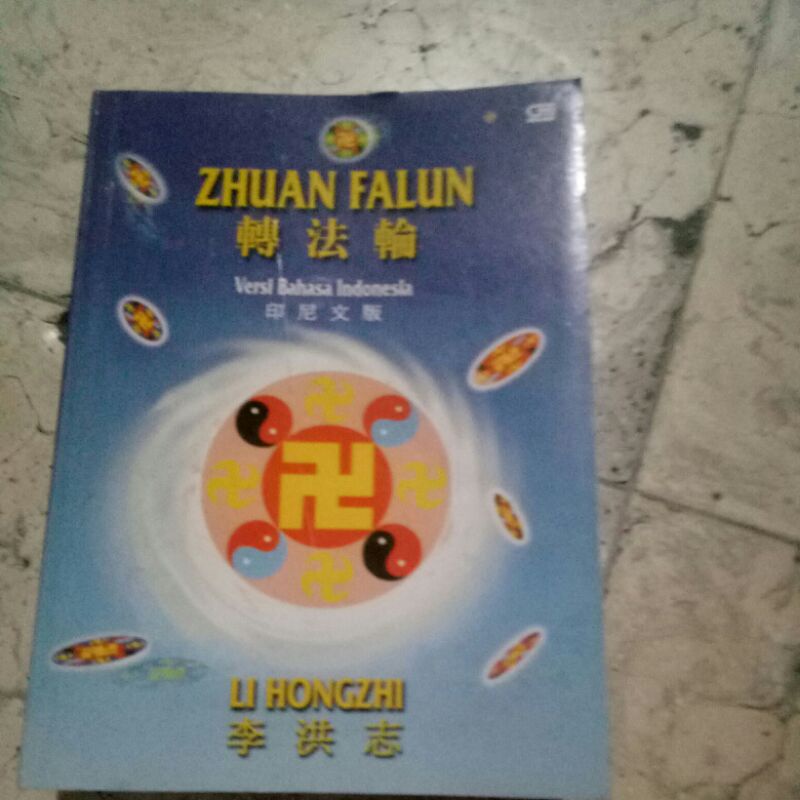 Buku zhuan falun