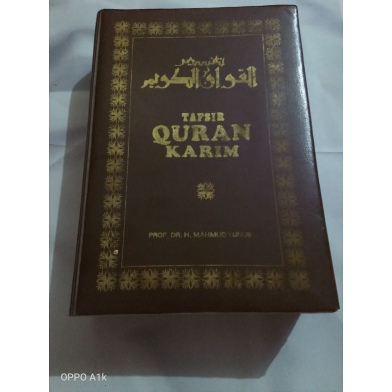 Tafsir Quran Karim karya Prof Dr H Mahmud Yunus