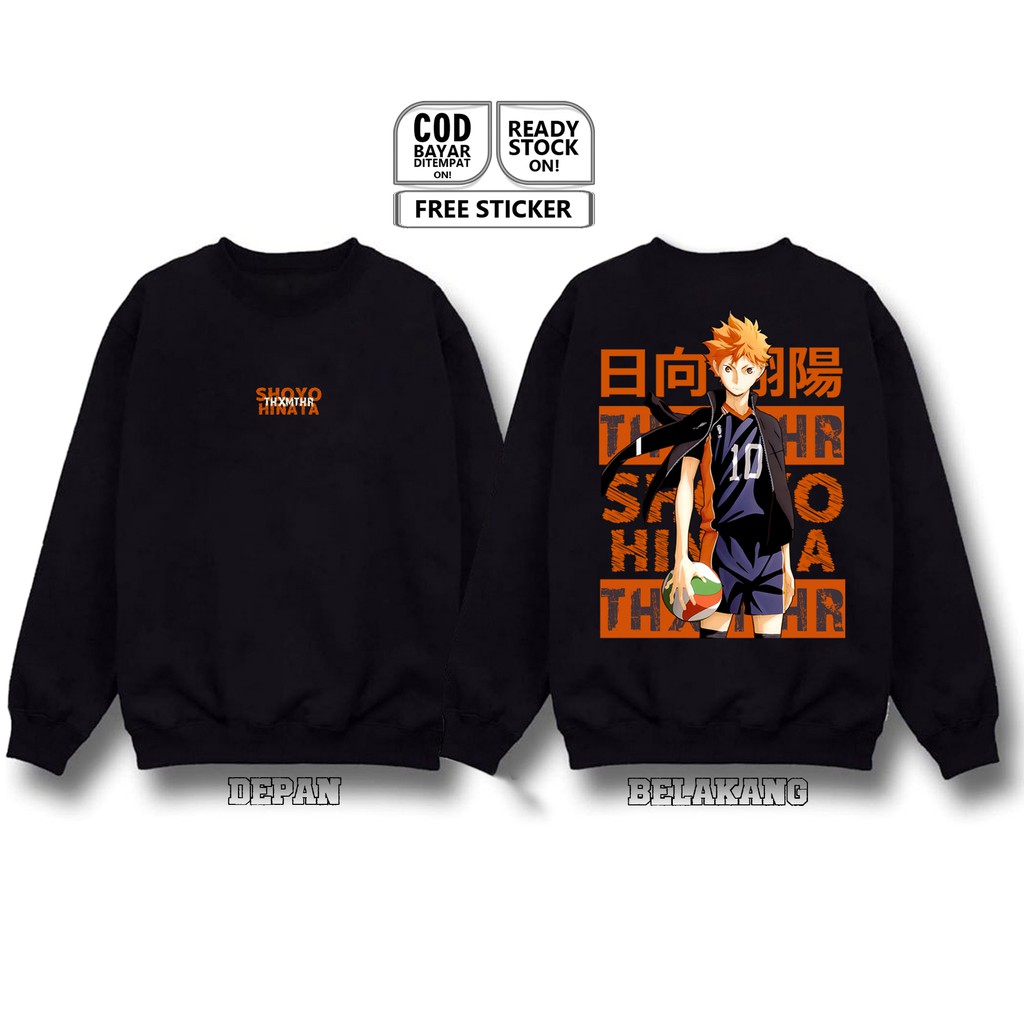 SWEATER CREWNECK HAIKYU!! SHOYO HINATA SHOUYOU YUKITAKA IZUMI KAGEYAMA TABIO HINATA HYUUGA KENMA SC