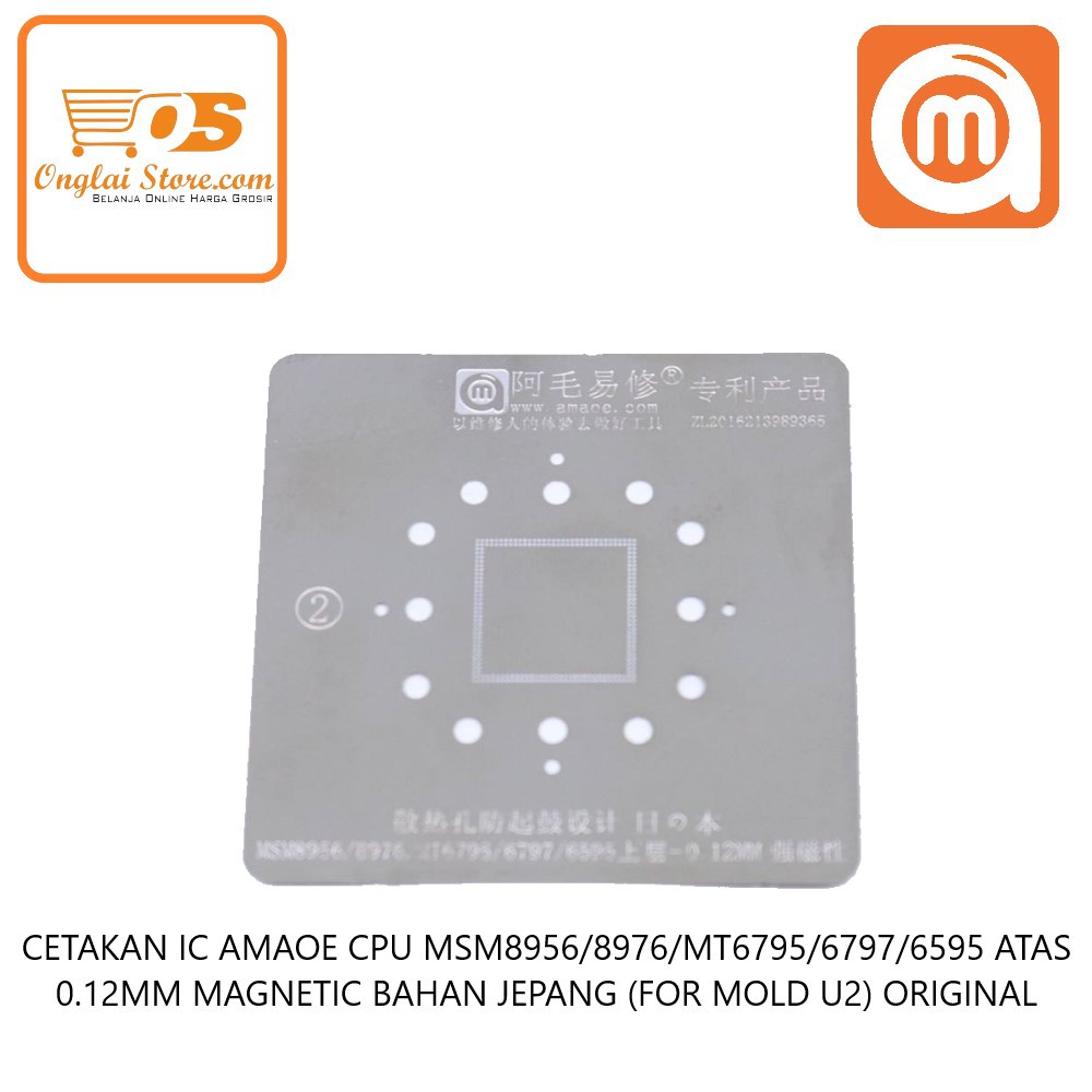 Cetakan Ic Amaoe Cpu Msm8956/8976/Mt6795/6797/6595 Atas 0.12Mm Magnetic Bahan Jepang (For Mold U2) Original 