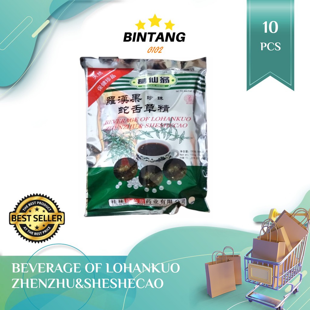 

Beverage Of Lohankuo Zhenzhu & Sheshecao untuk panas dalam