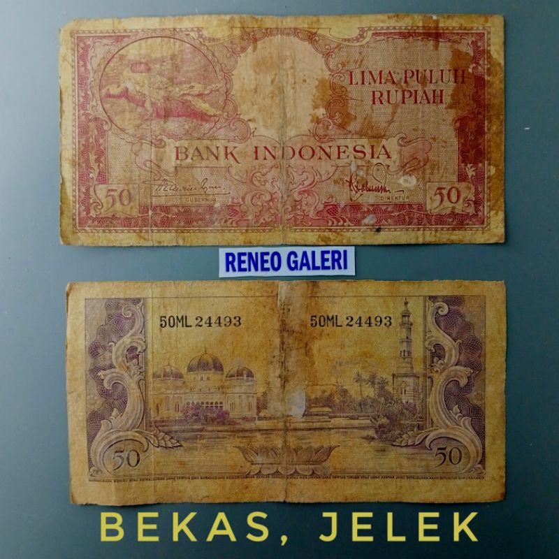 Jelek Asli 50 Rupiah tahun 1957 seri hewan buaya Rp uang kertas kuno duit jadul lama lawas antik Ind