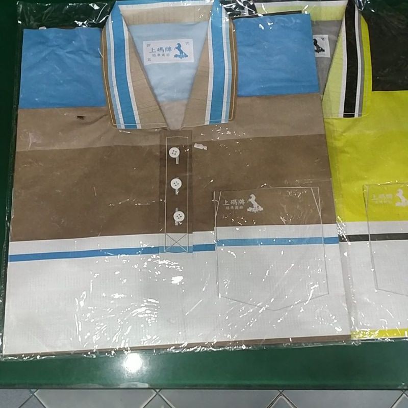 baju kertas model polo dan celana jean pria uk besar