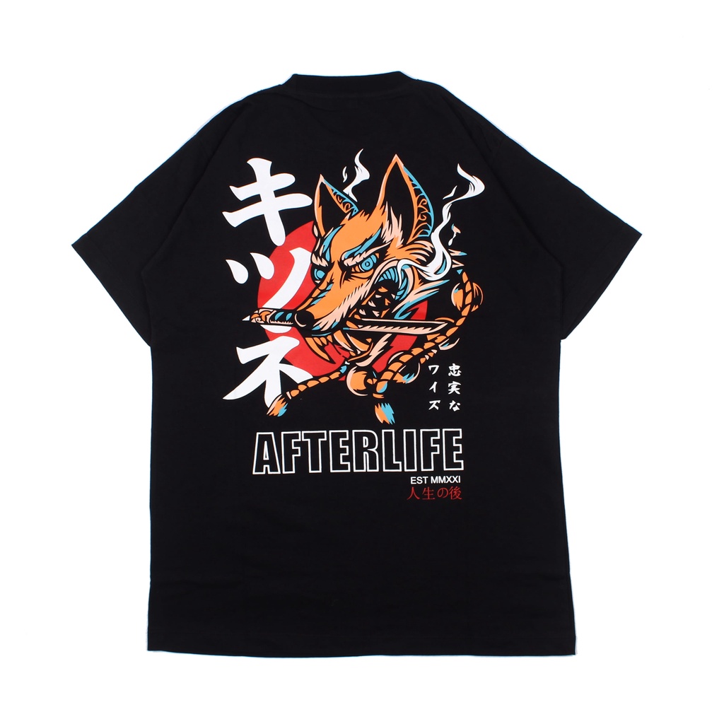 AFTERLIFE - Wolf Night Black