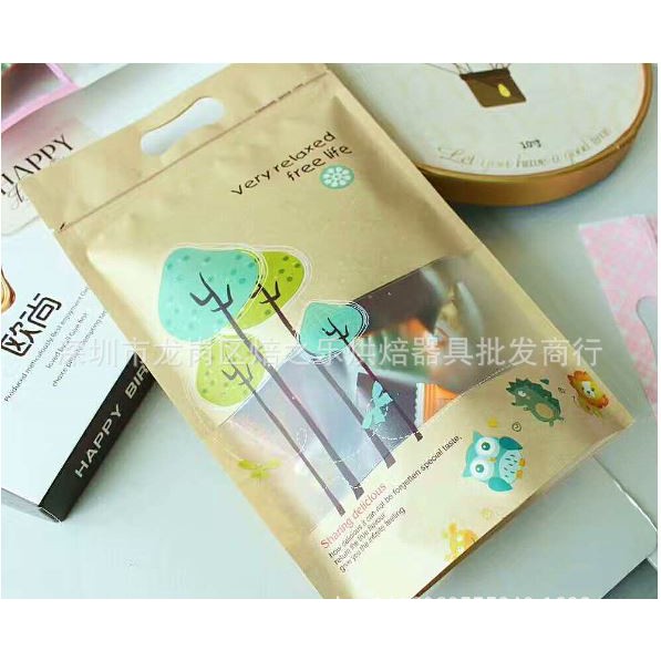 

Plastik Packaging Cookies Kue Permen Roti Zip Lock Kraft OWL TREE