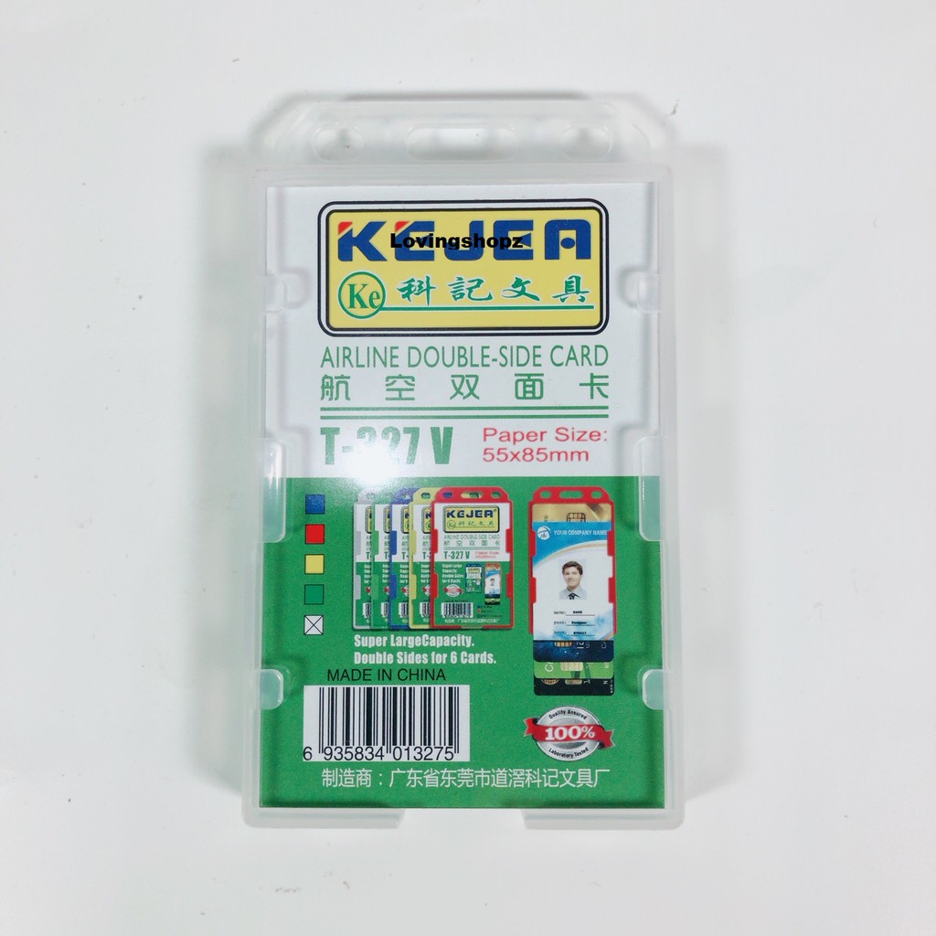 

Tempat Id Card Plastik Kejea T-327V