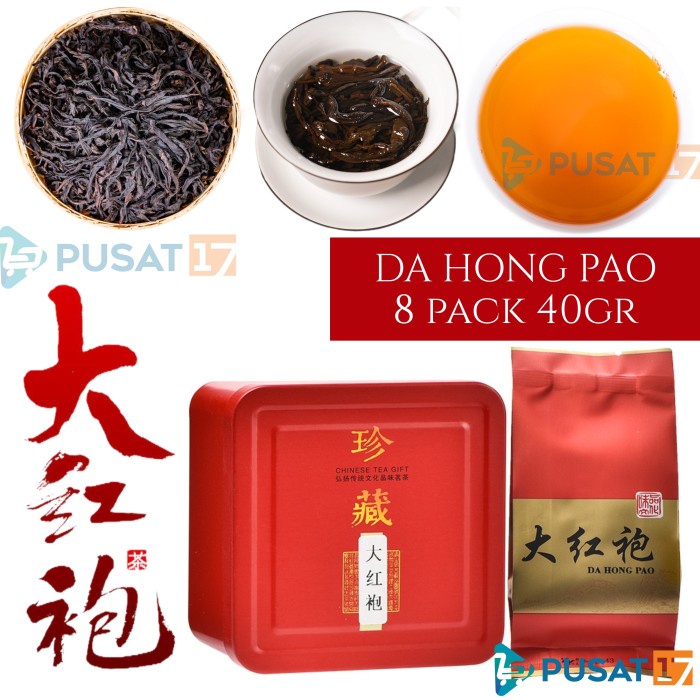 

Teh-Daun- Chinese Tea Box Kaleng D1 Oolong Tieguanyin Dahongpao Gift 铁观音 - Gao Shan Lu Cha