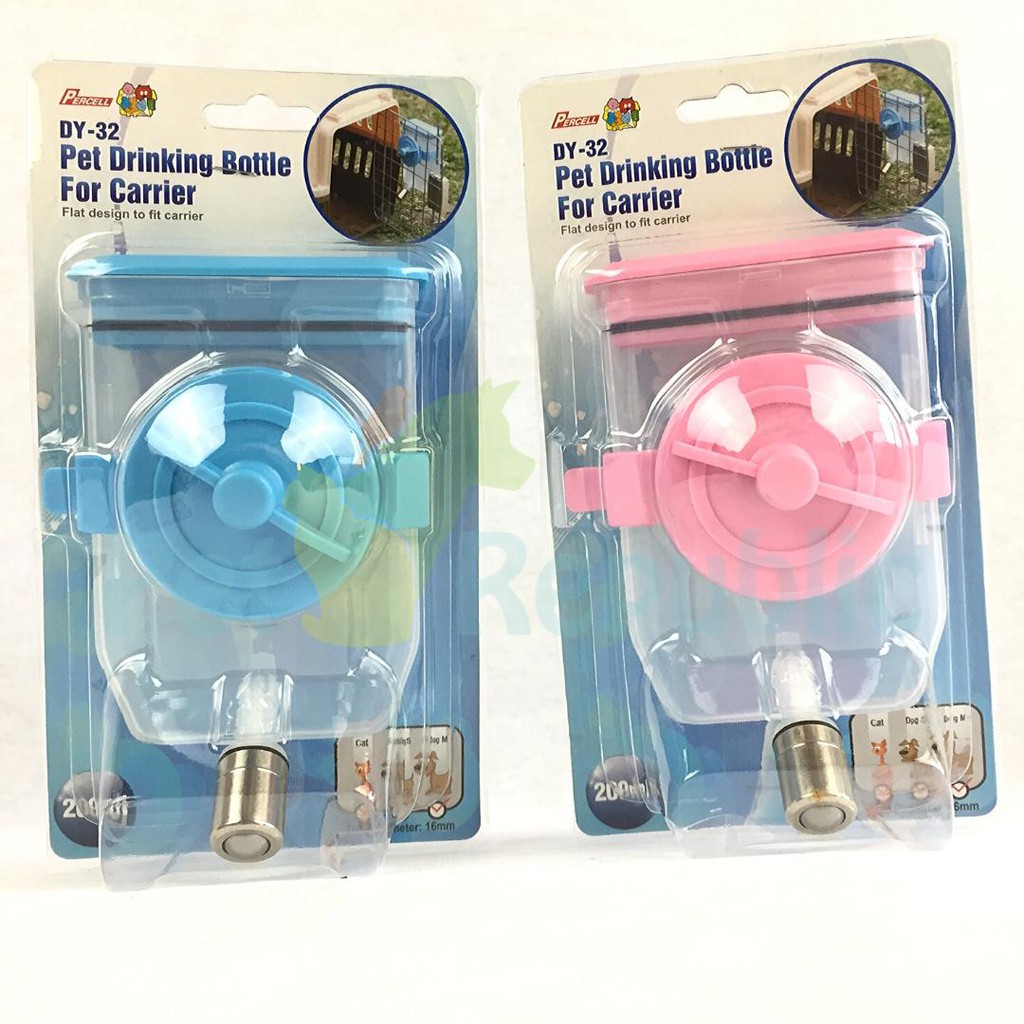 

Pet Republic Botol Air Minum DYL DY32 Pet Drinking Water 220ml
